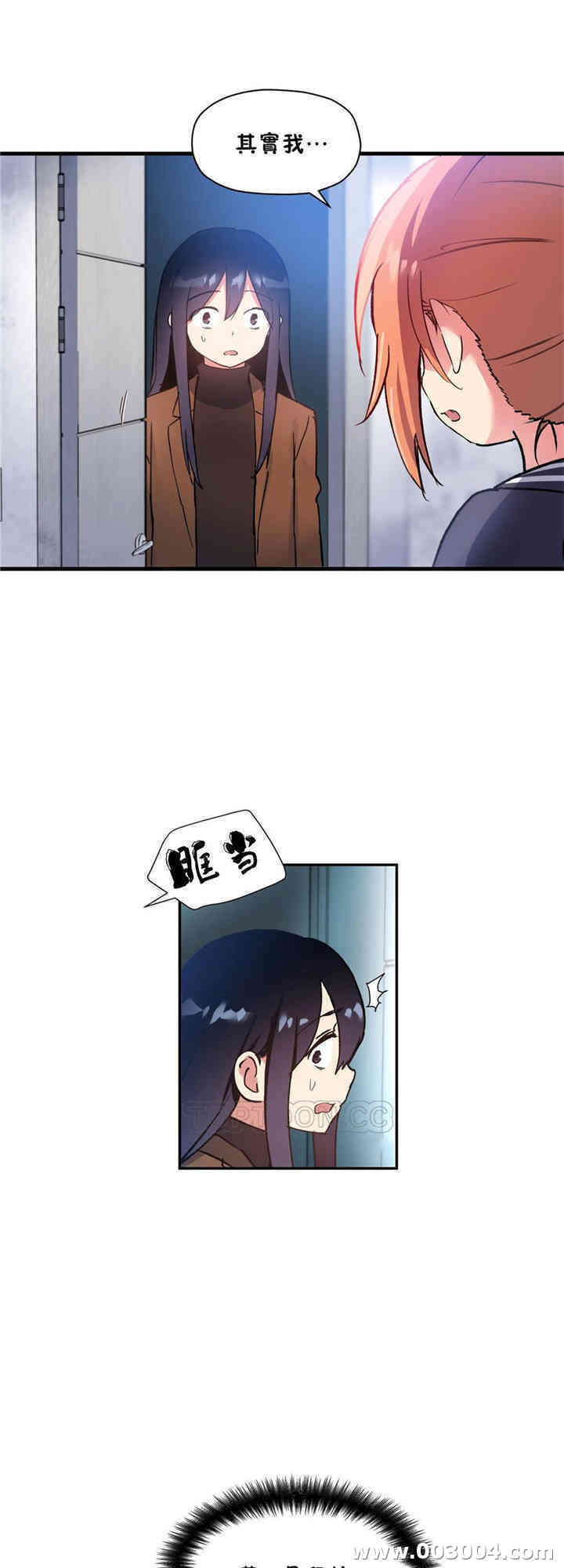 第38张