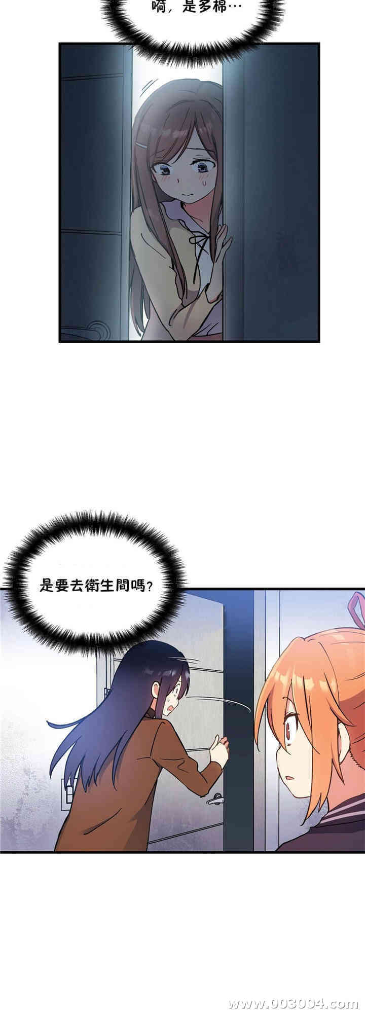 第39张
