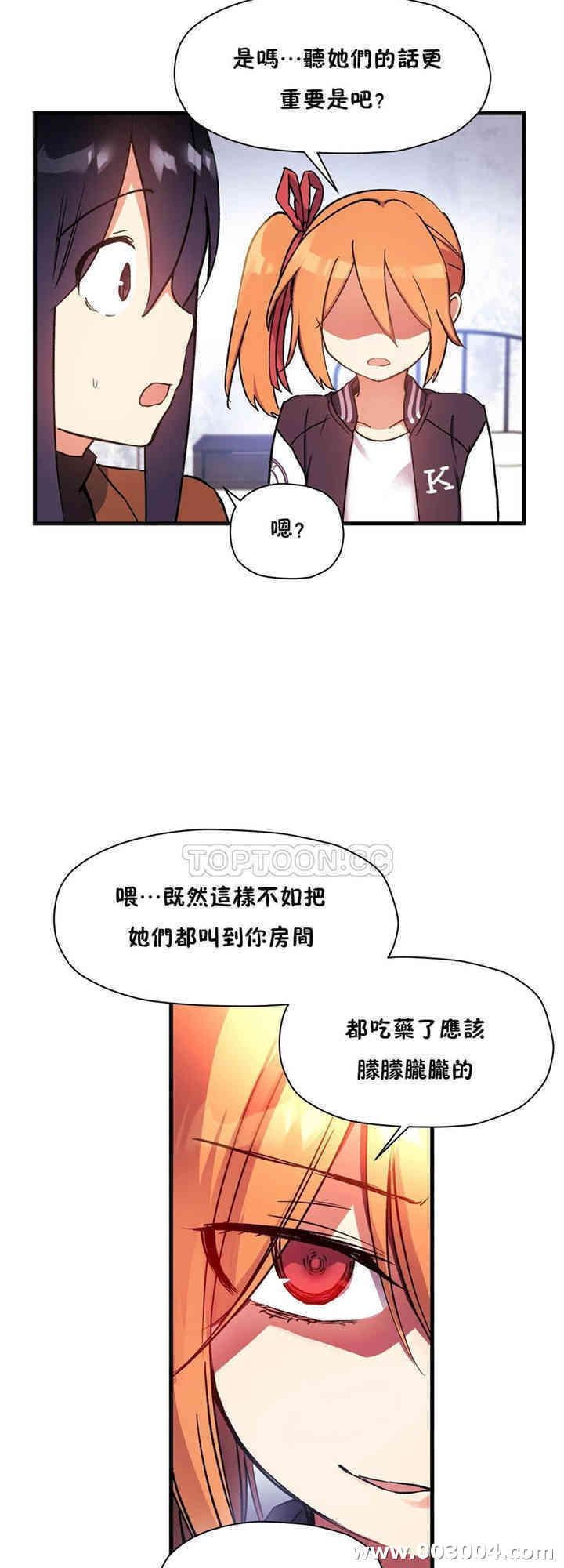 第41张