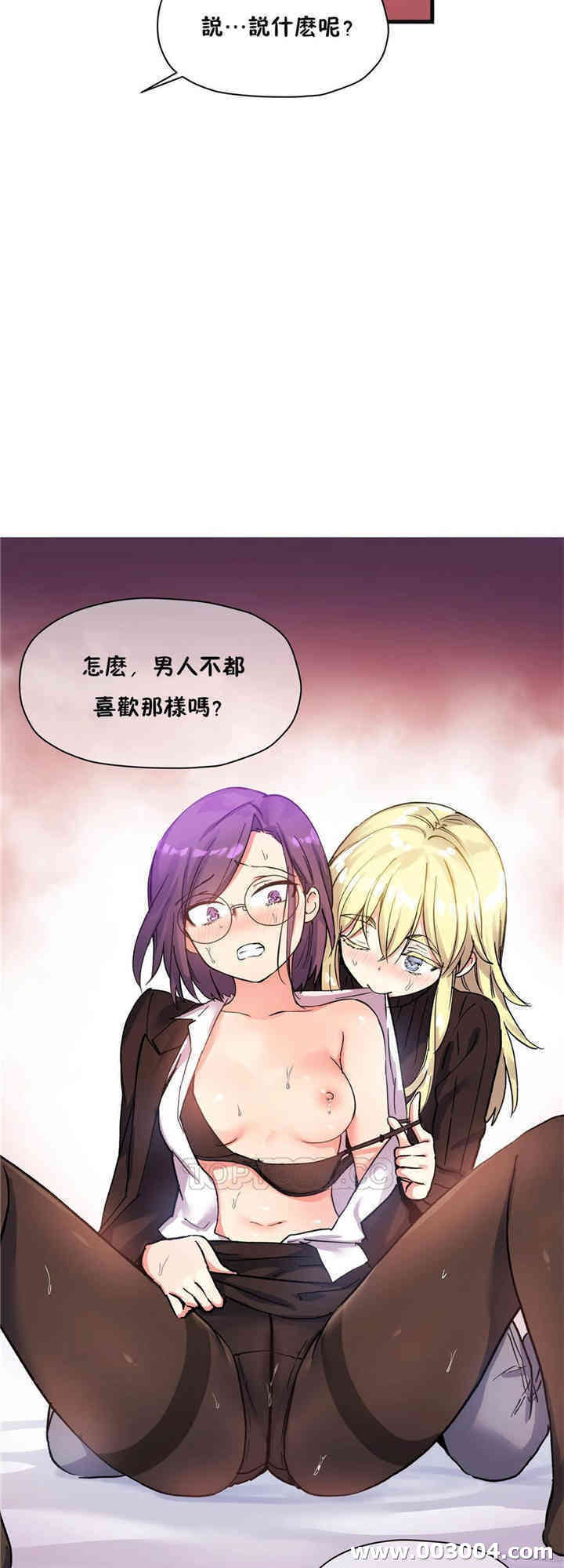 第42张