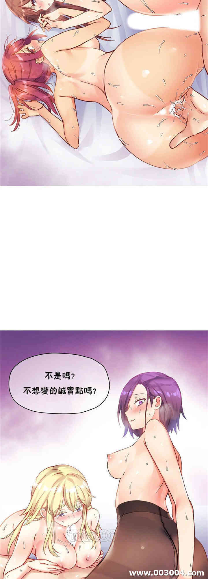 第45张