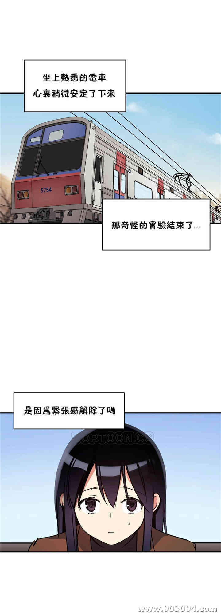 第19张