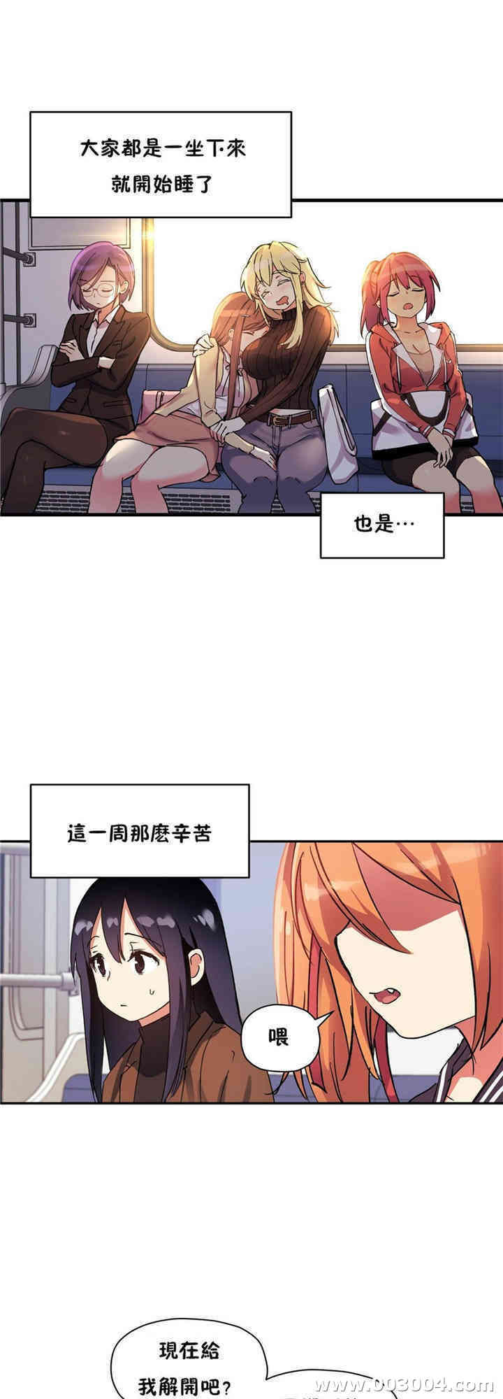 第20张