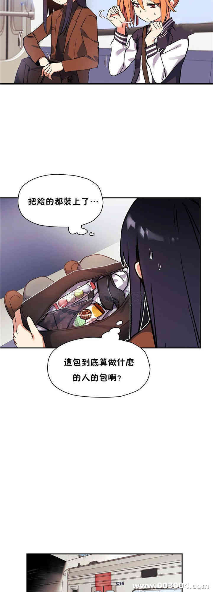 第22张