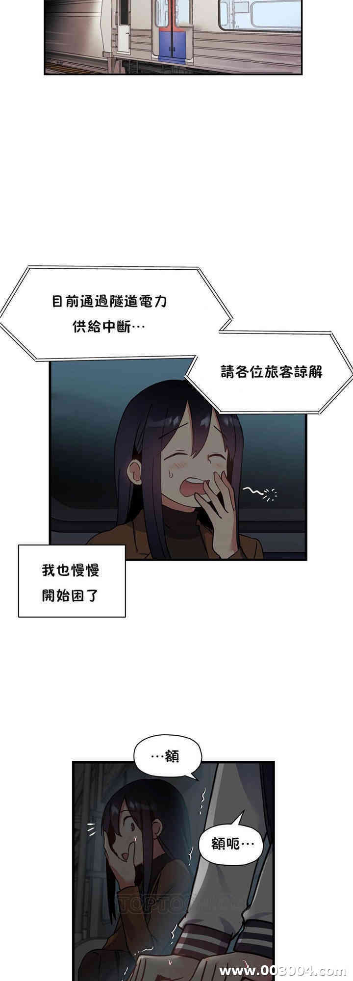 第23张
