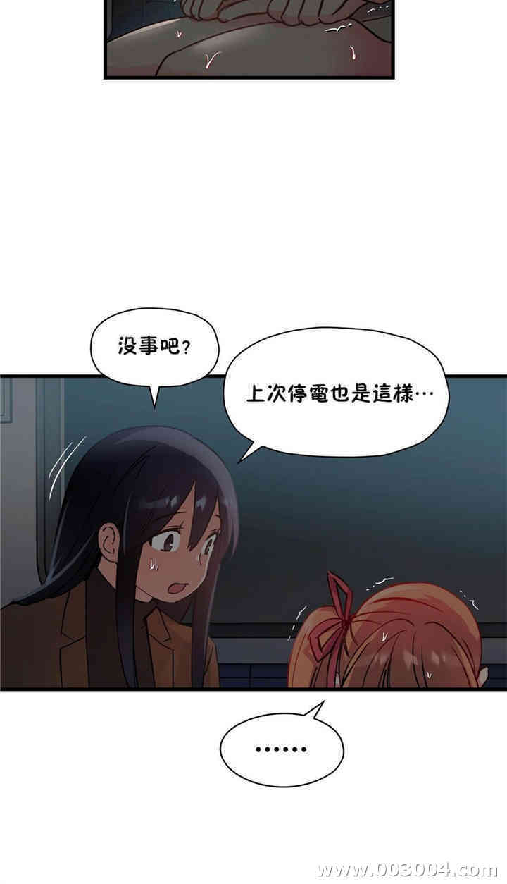 第24张