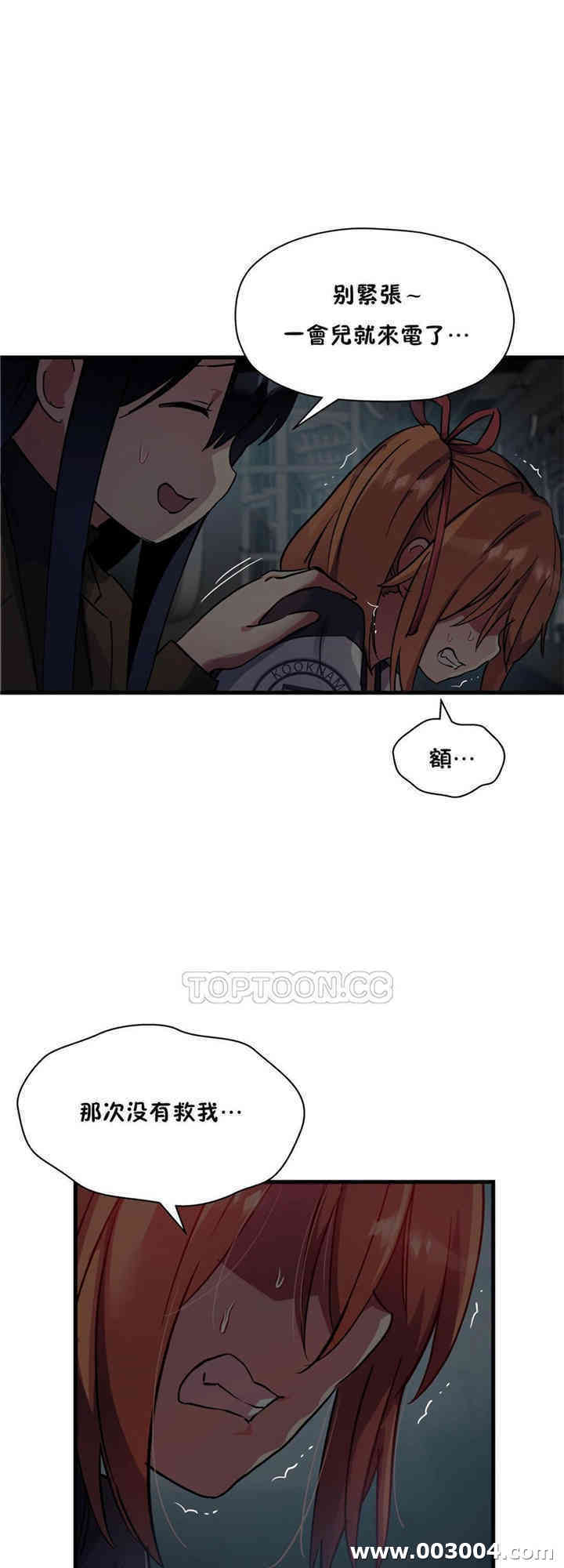 第25张