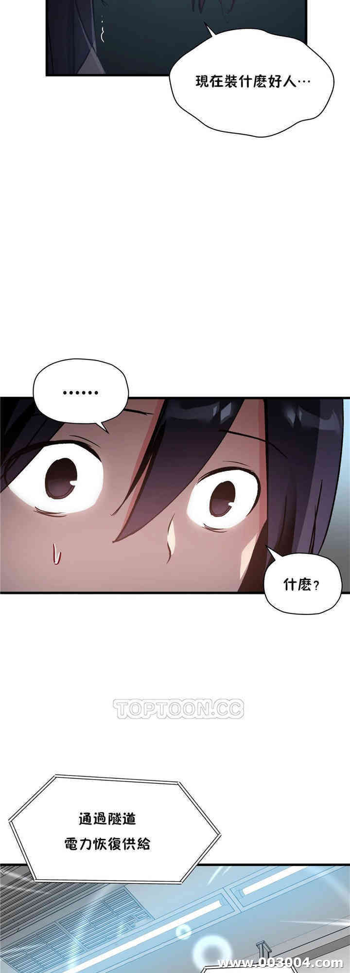 第26张
