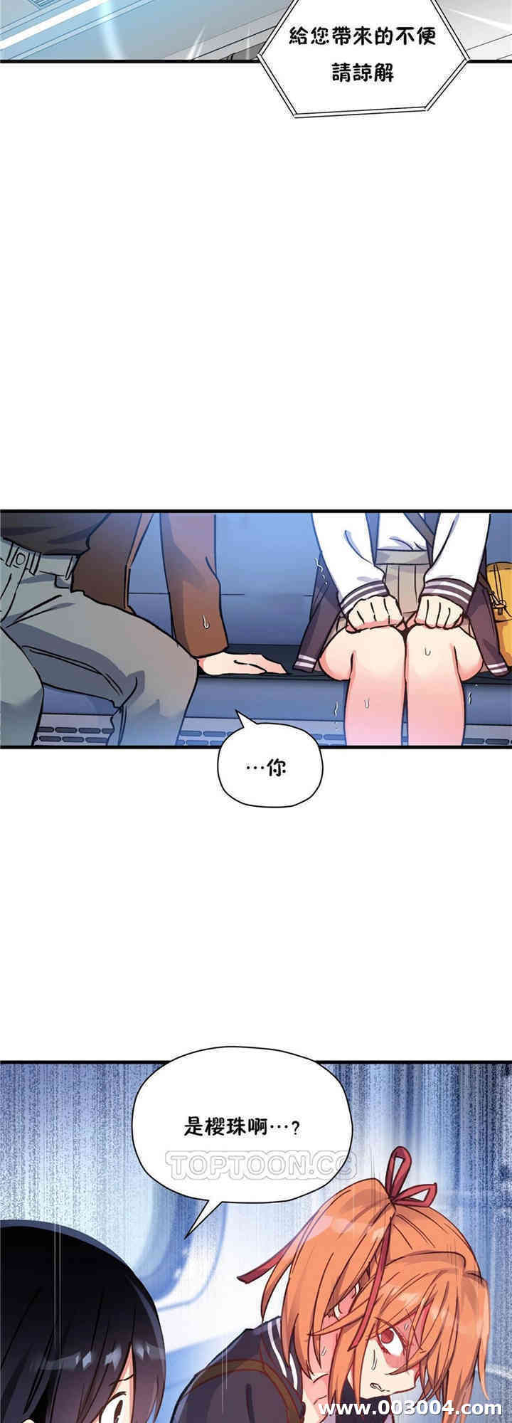 第27张