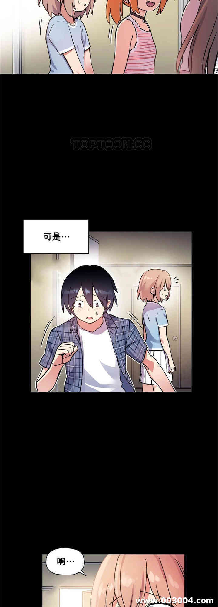 第19张