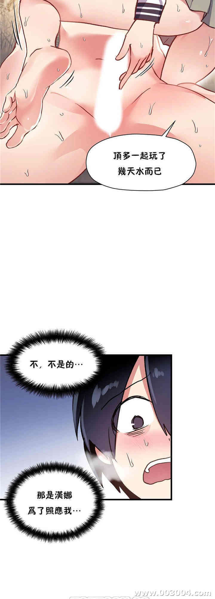 第24张