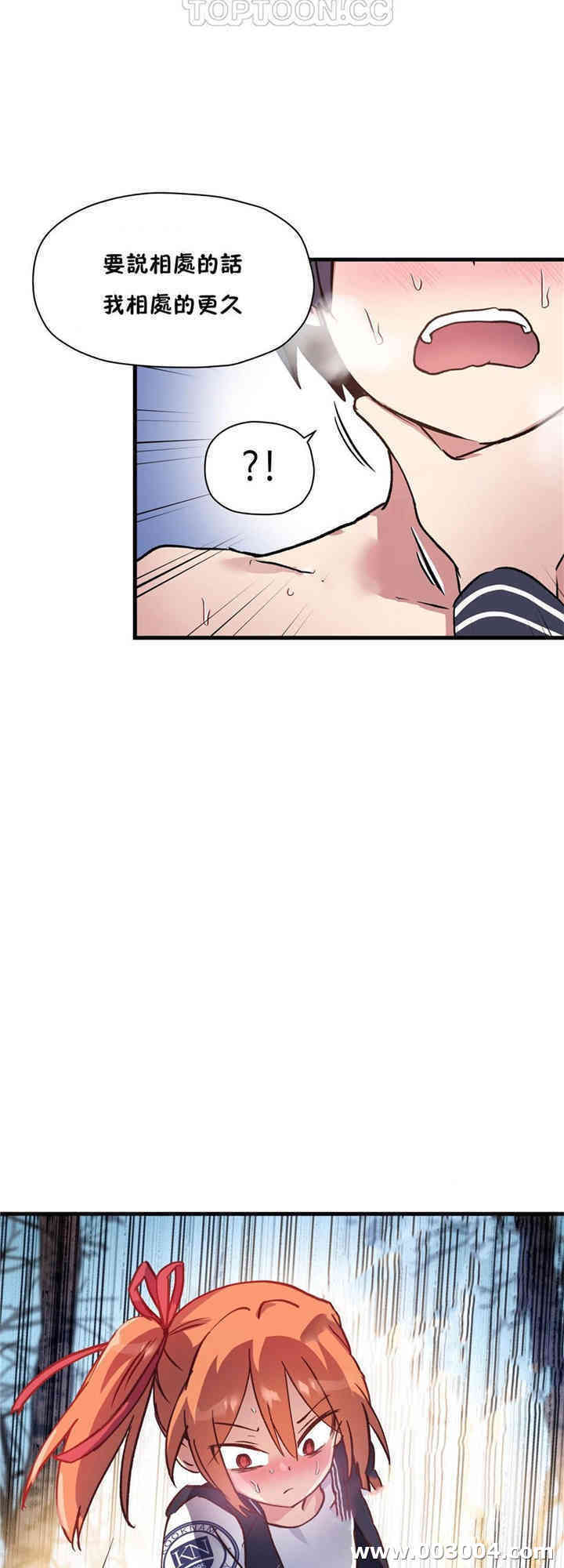 第25张