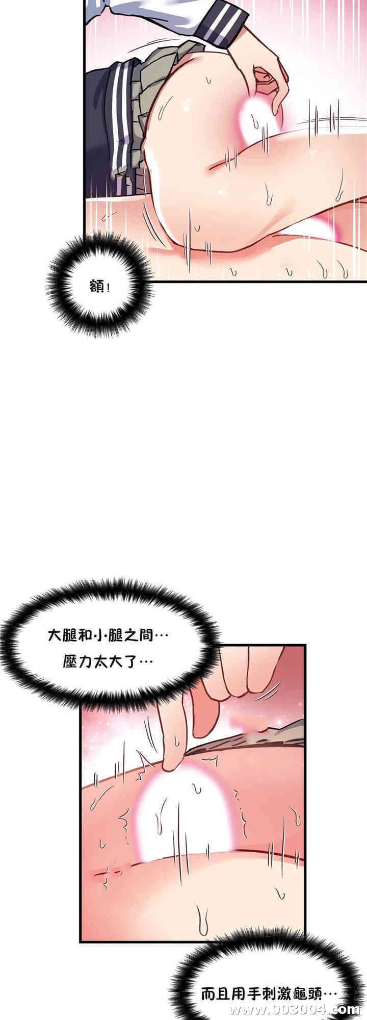 第29张