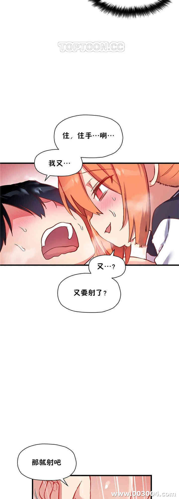 第30张