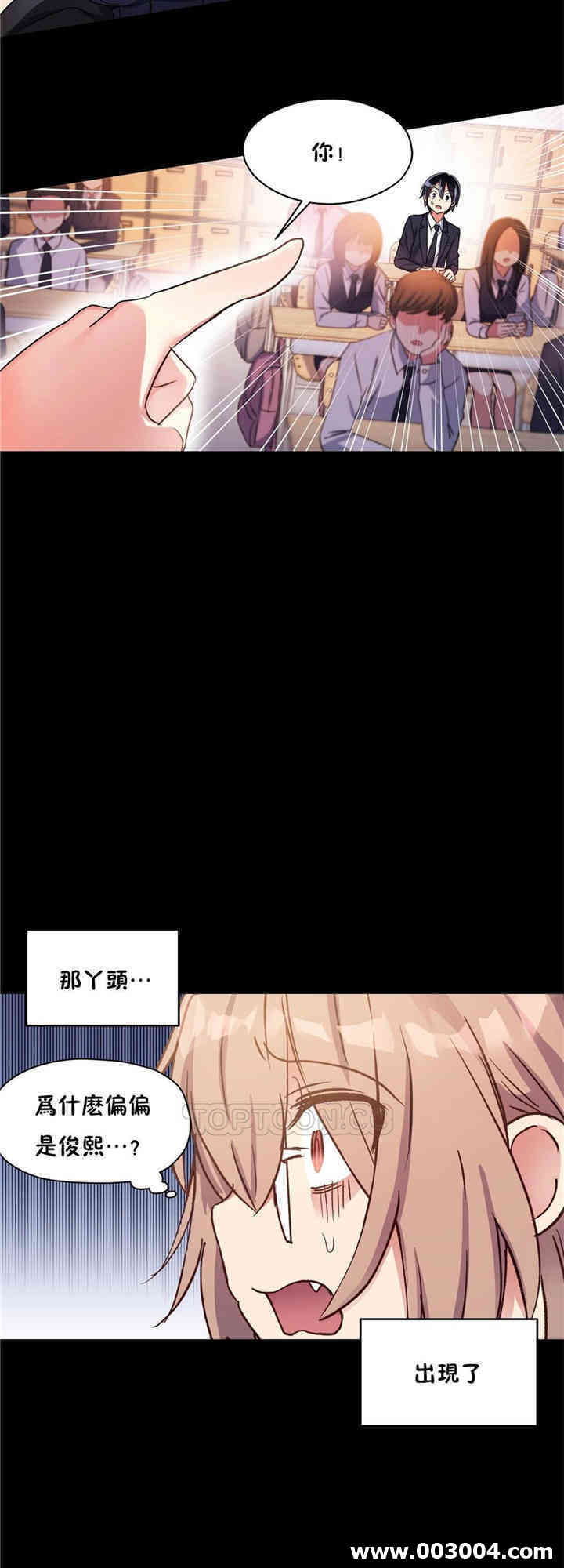 第43张