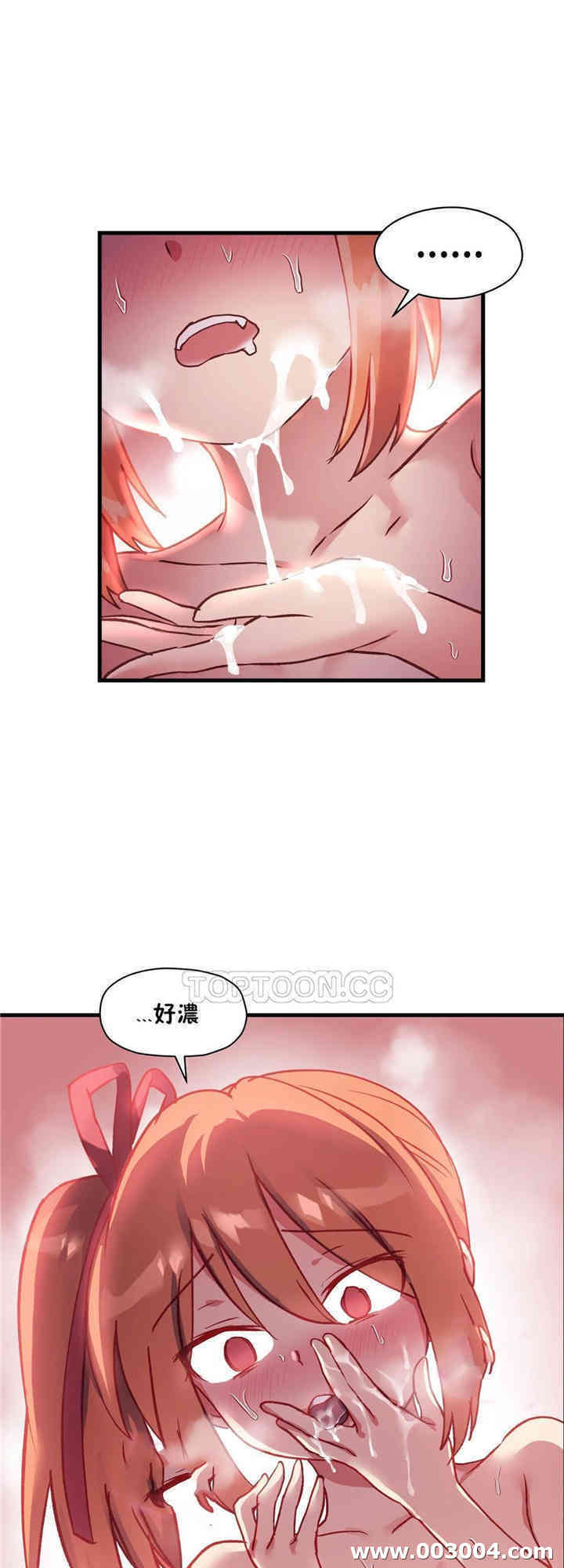 第24张