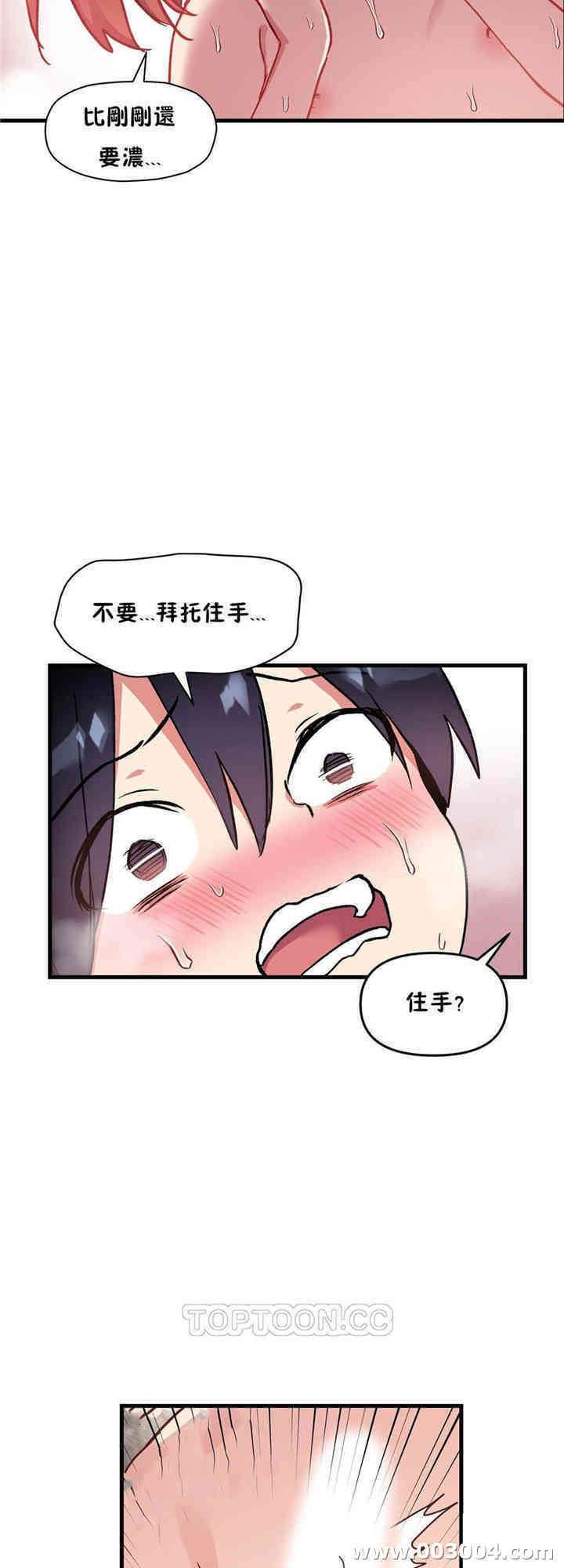 第25张
