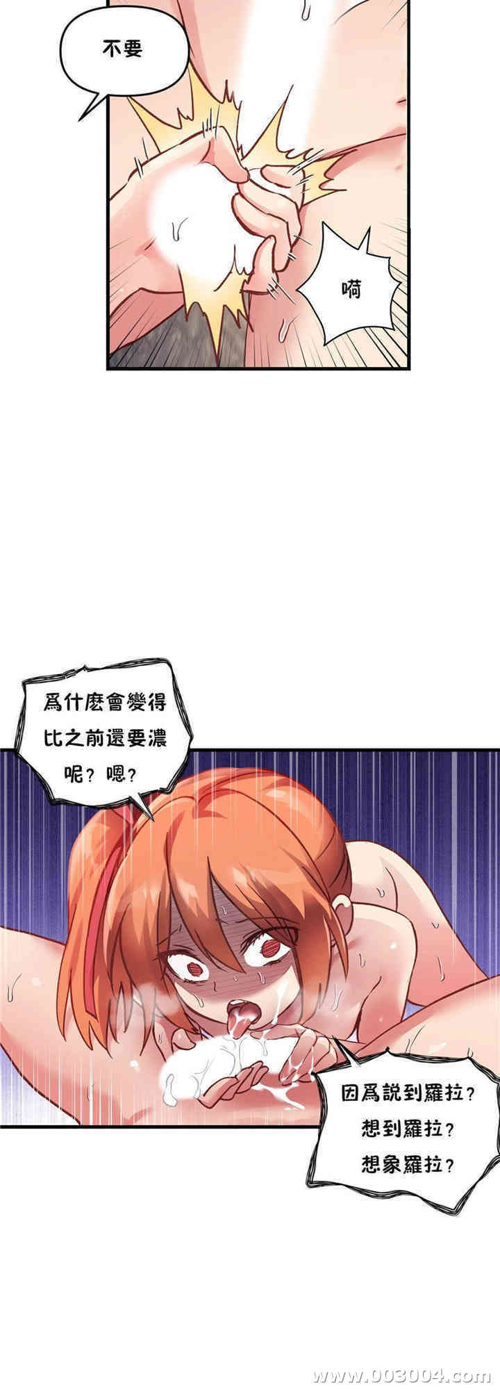 第26张