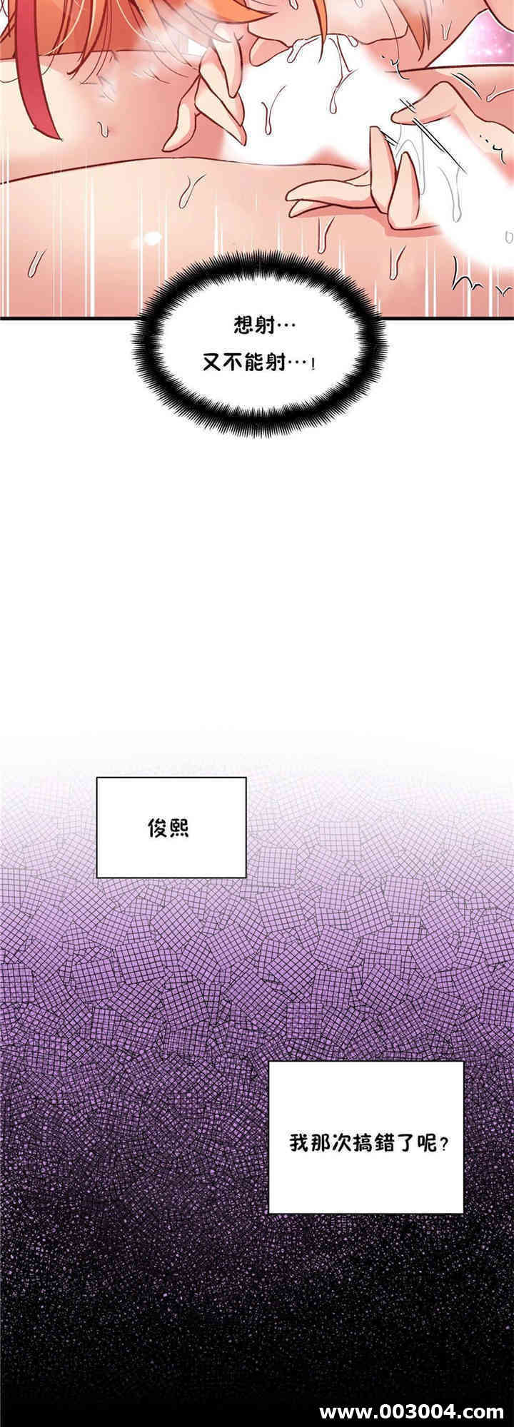 第35张