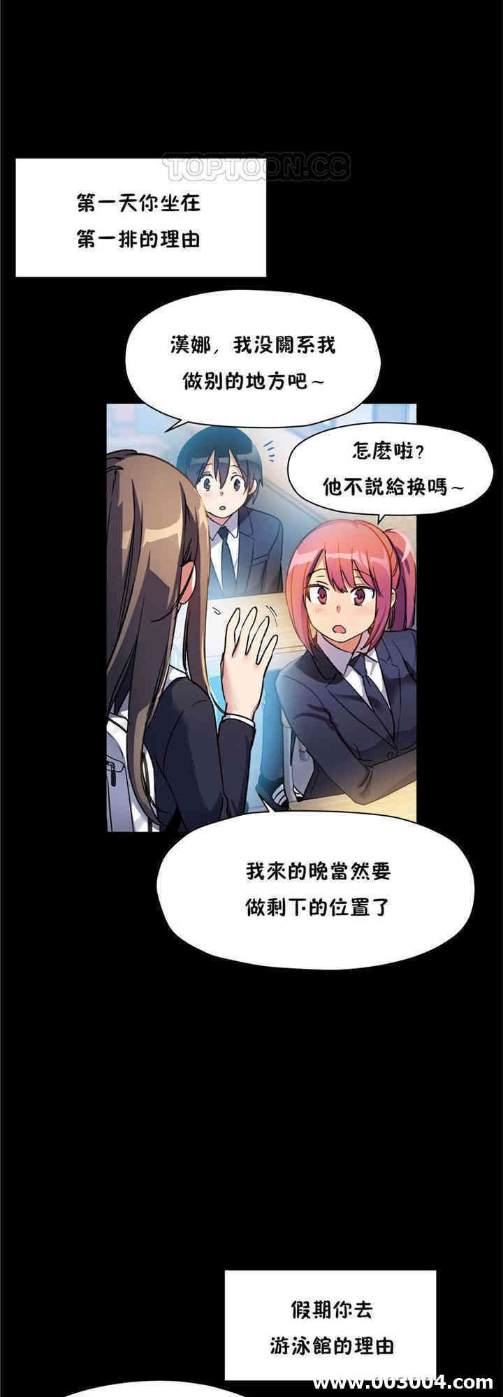 第36张