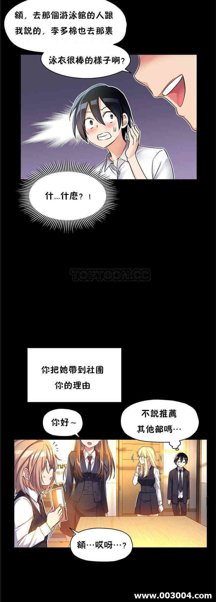 第37张