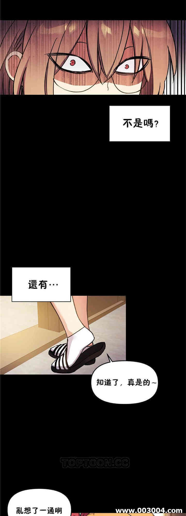 第41张
