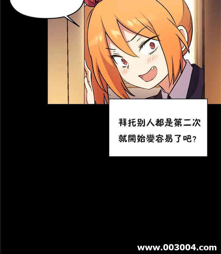第42张