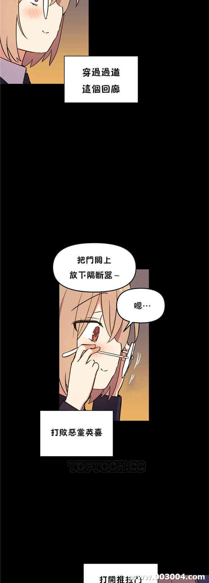第44张