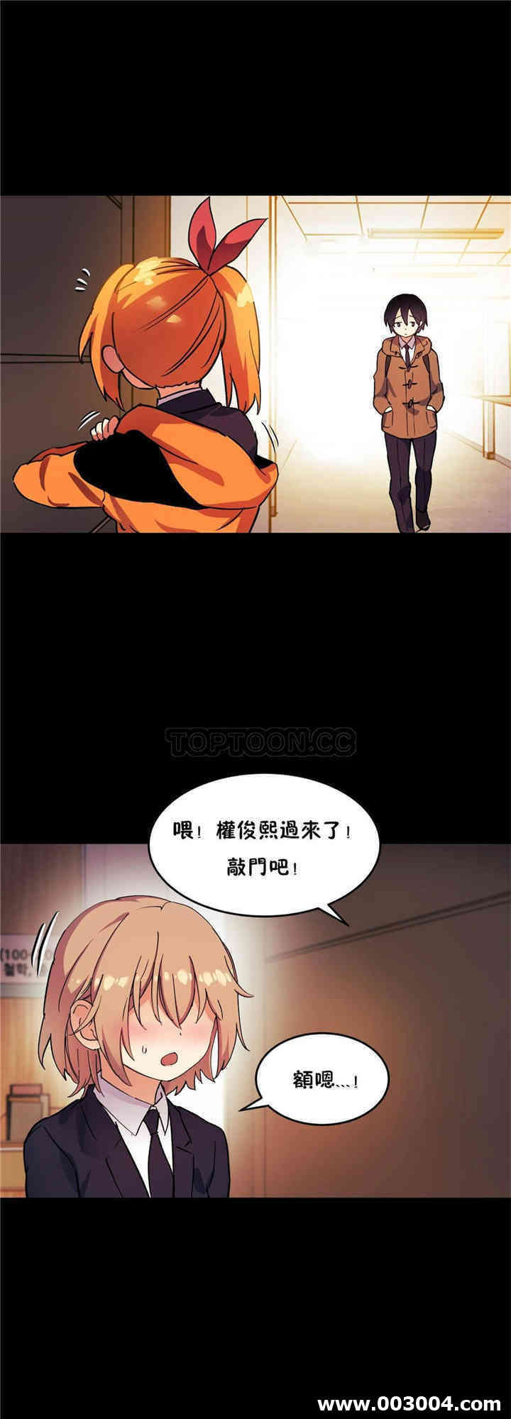 第47张