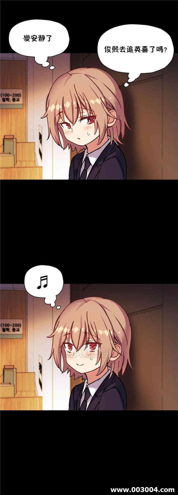 第53张
