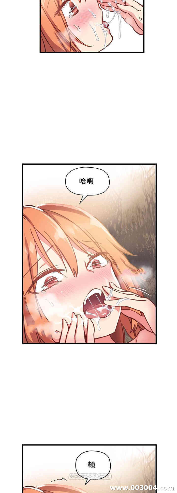 第27张