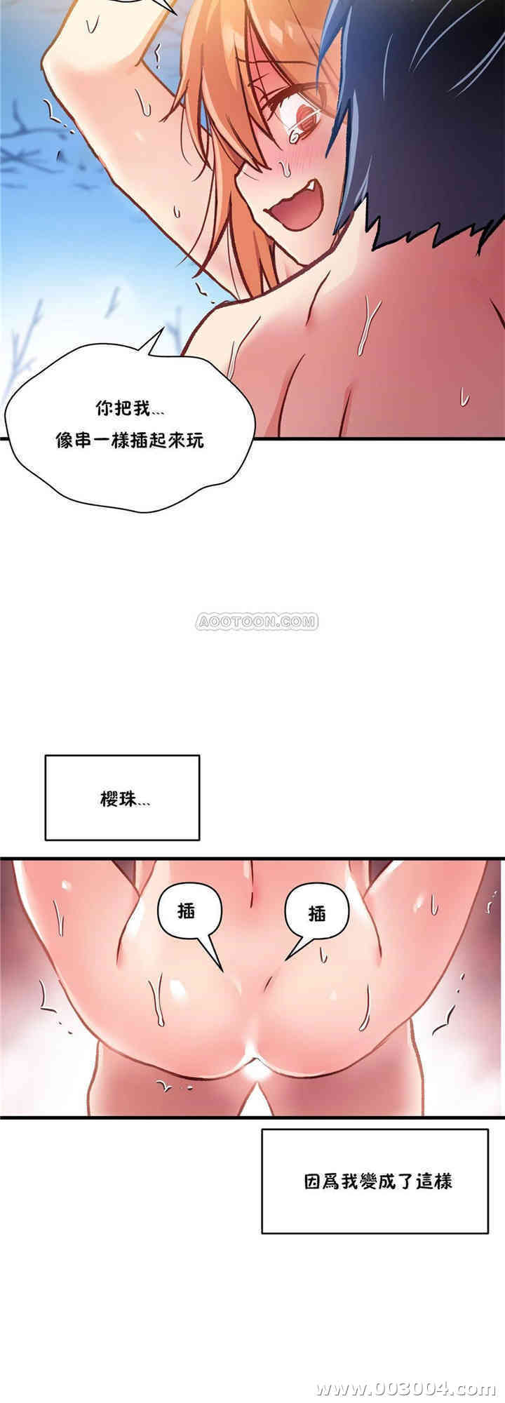 第44张