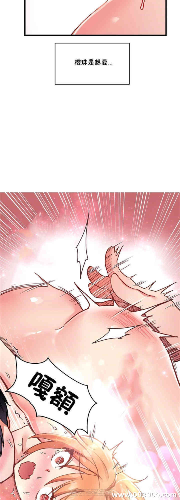 第46张