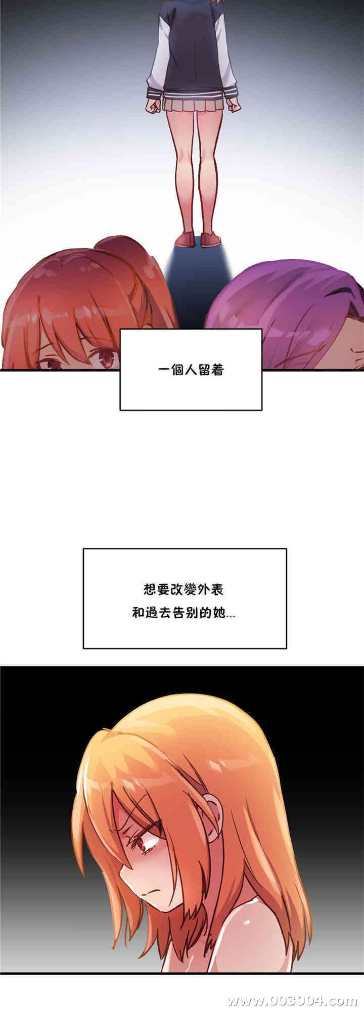 第52张