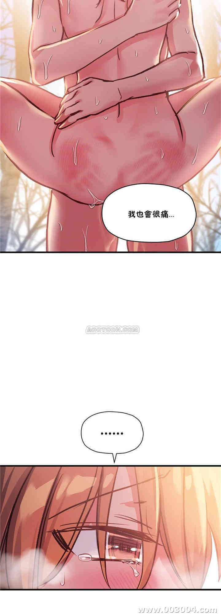 第55张