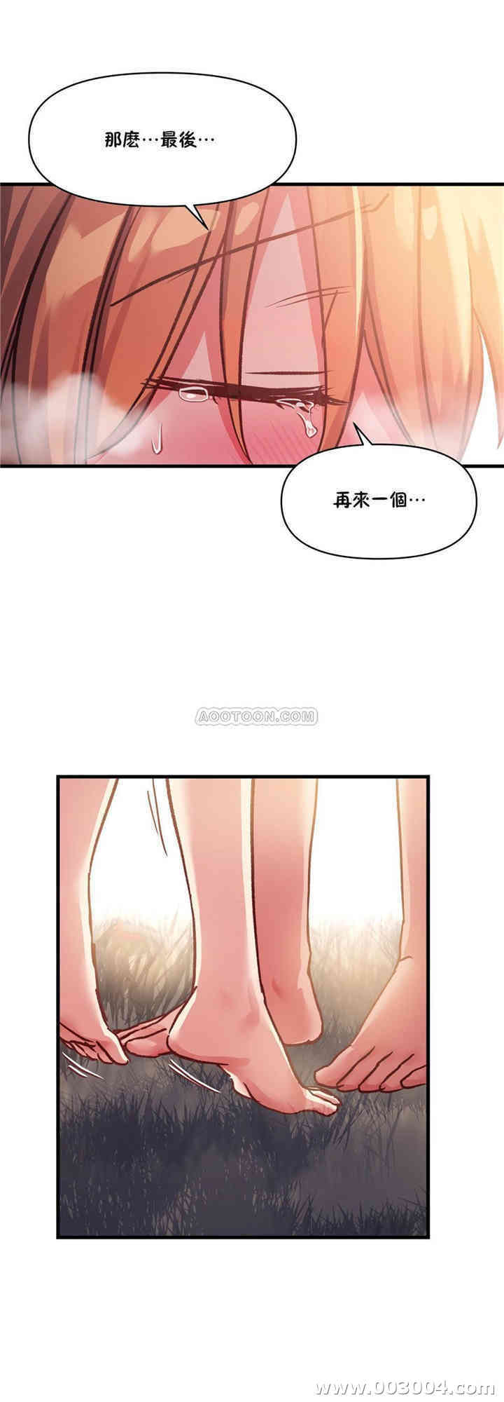 第57张