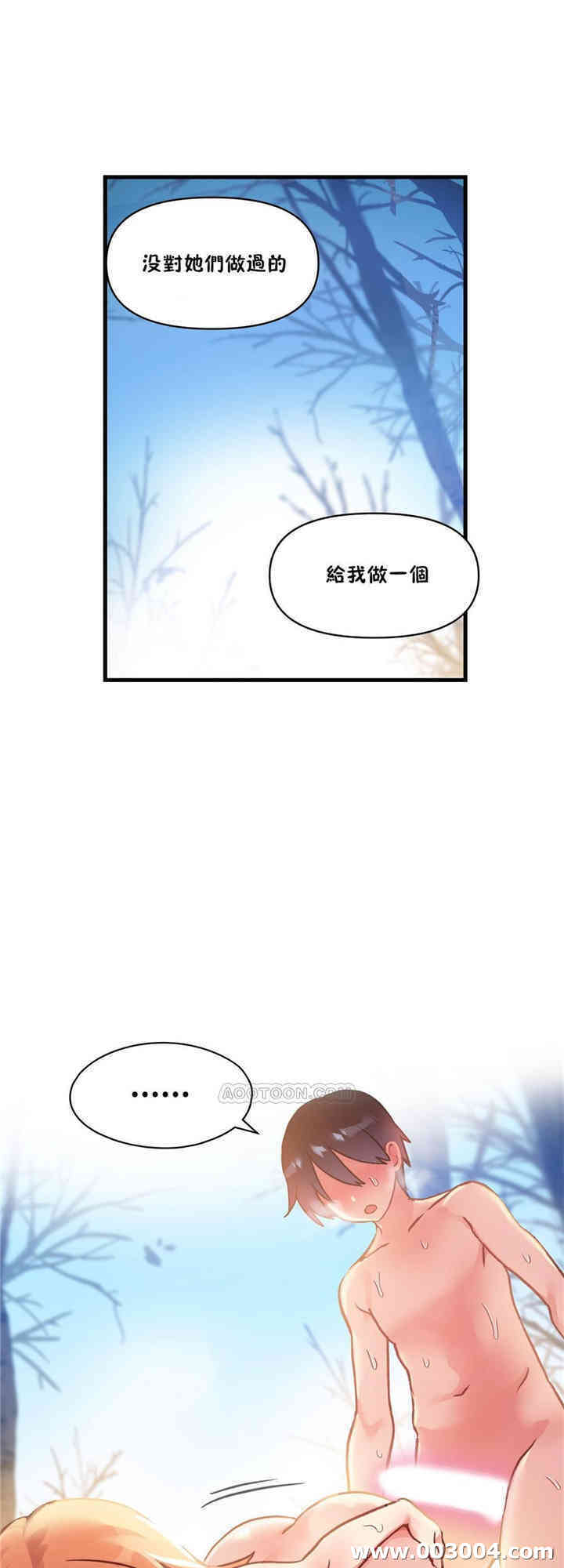 第58张