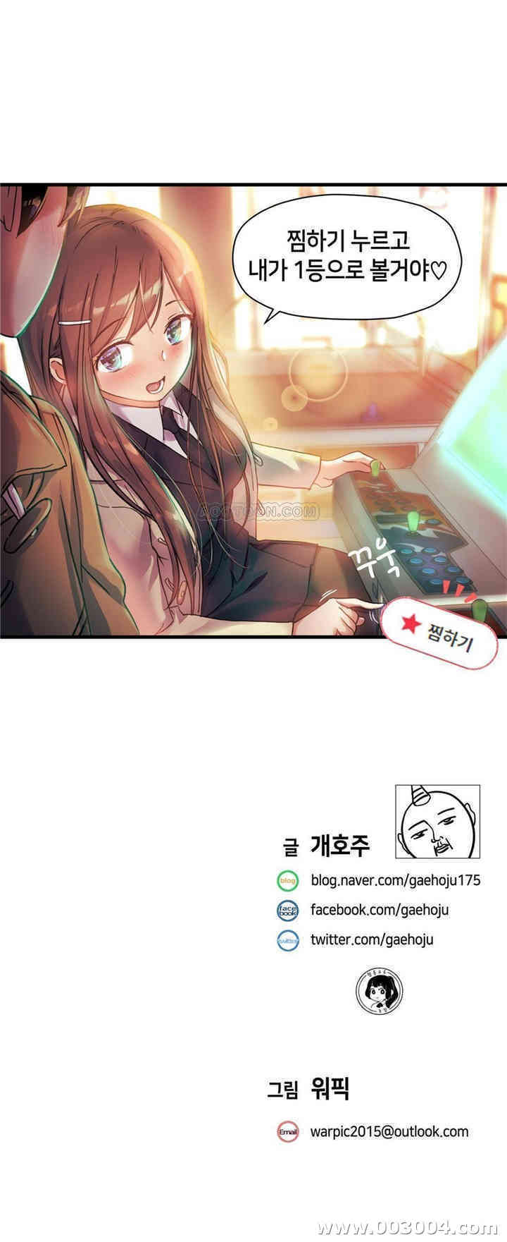 第64张