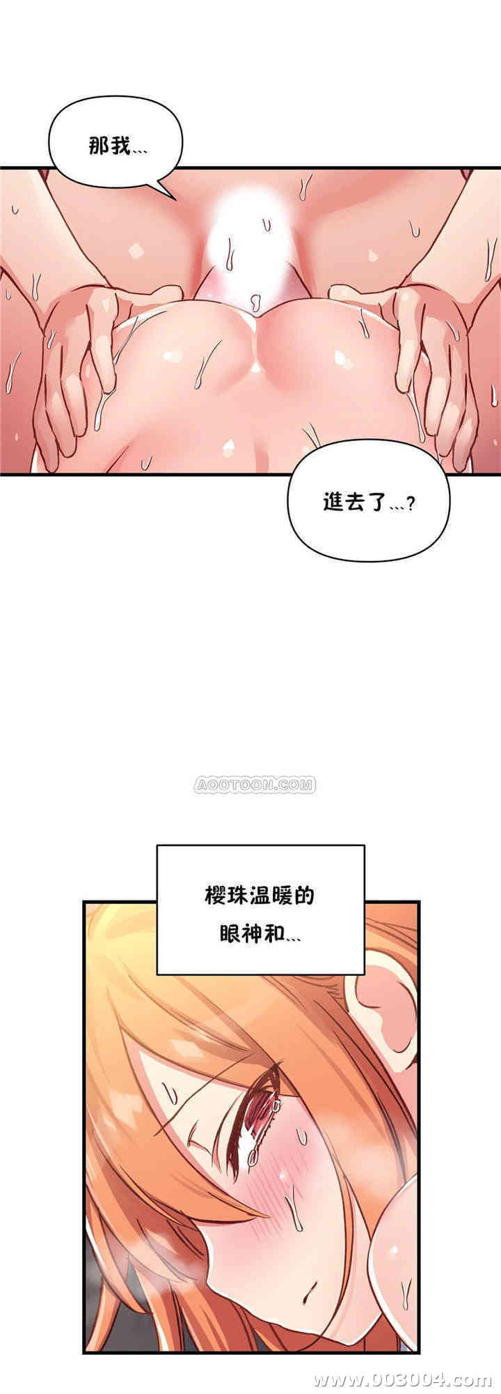 第65张