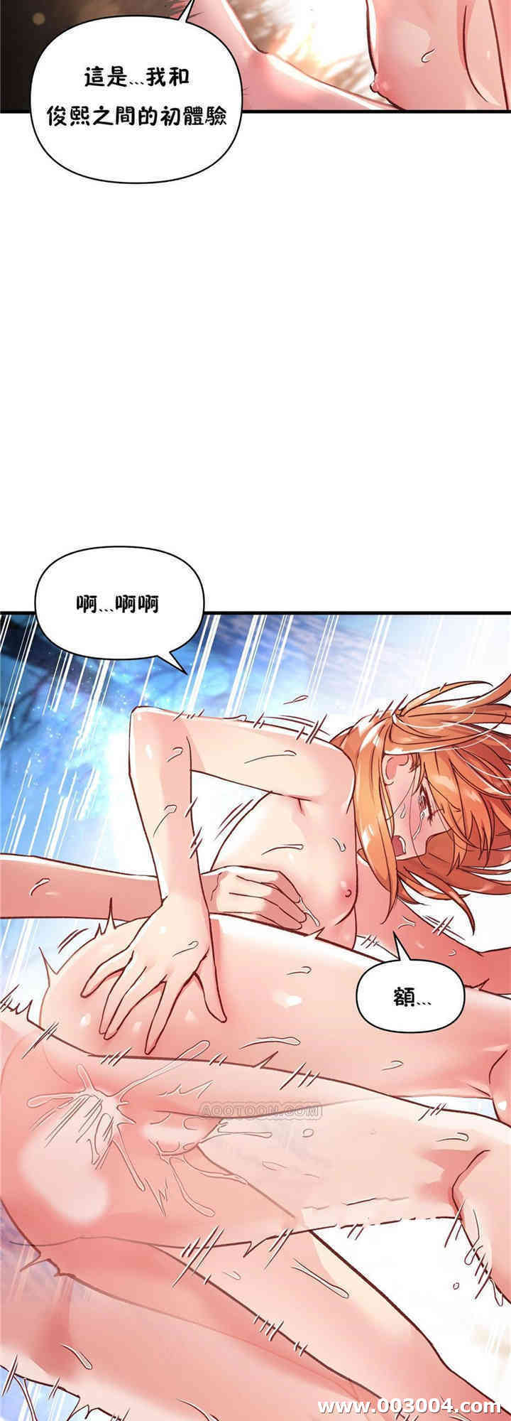 第72张