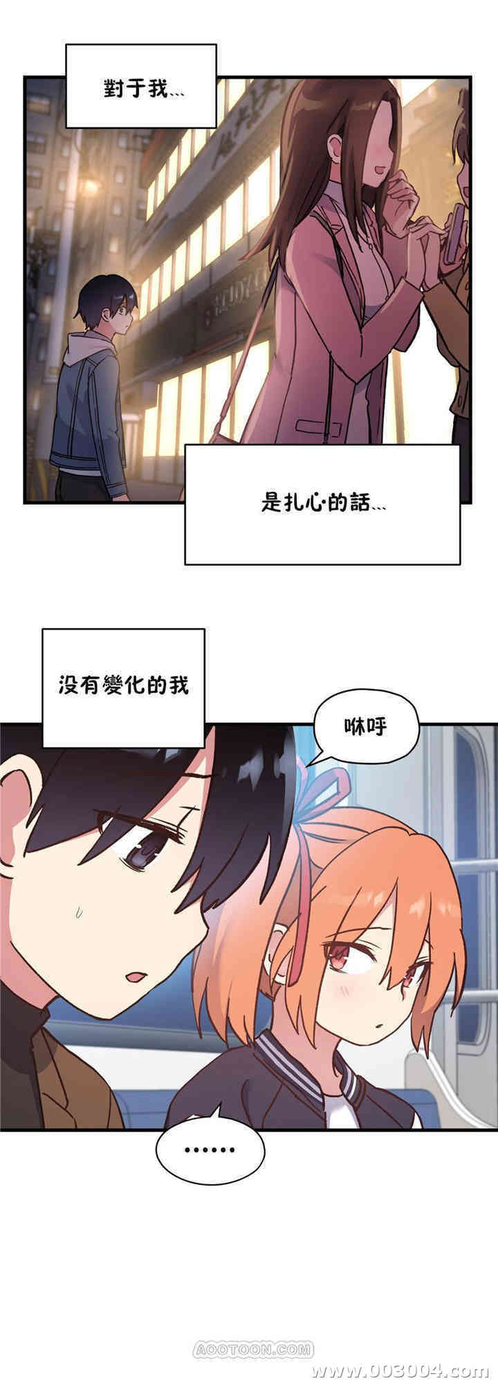 第19张