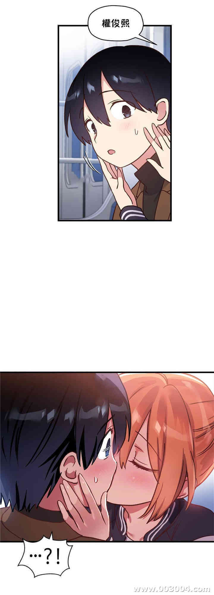 第20张