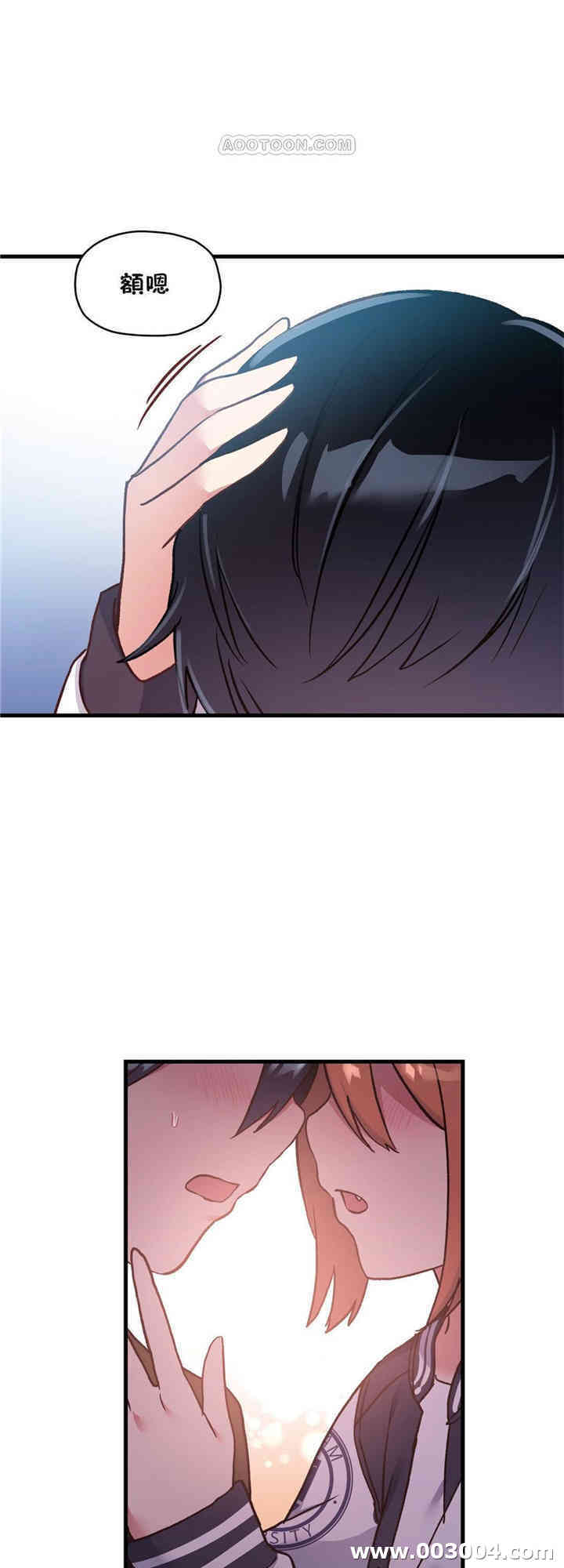 第21张