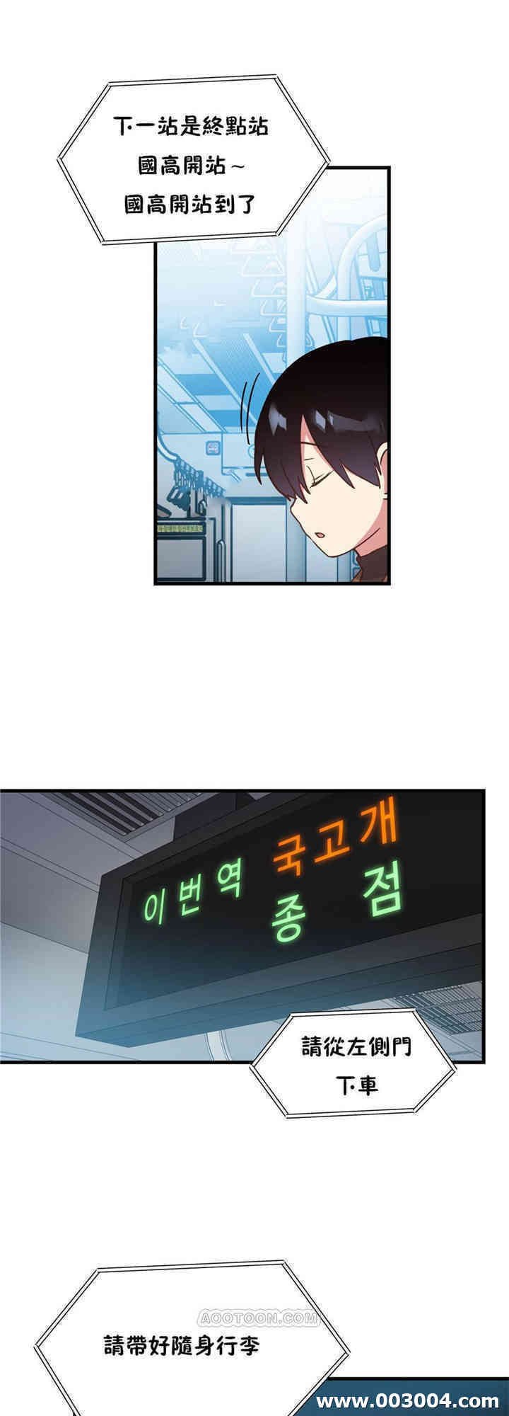 第25张