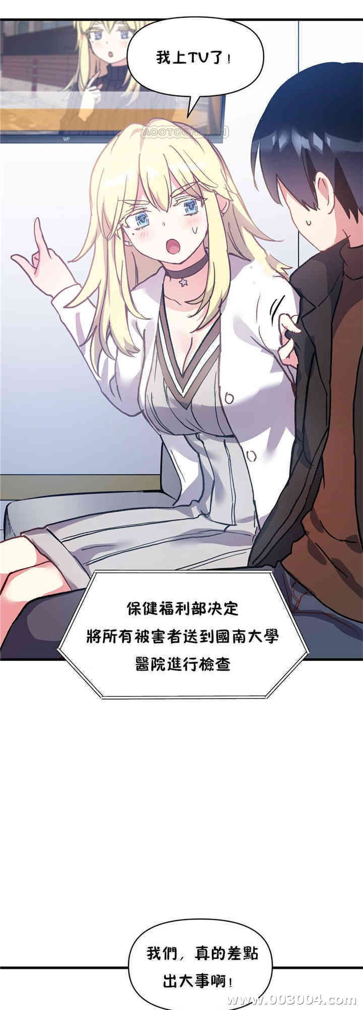 第32张