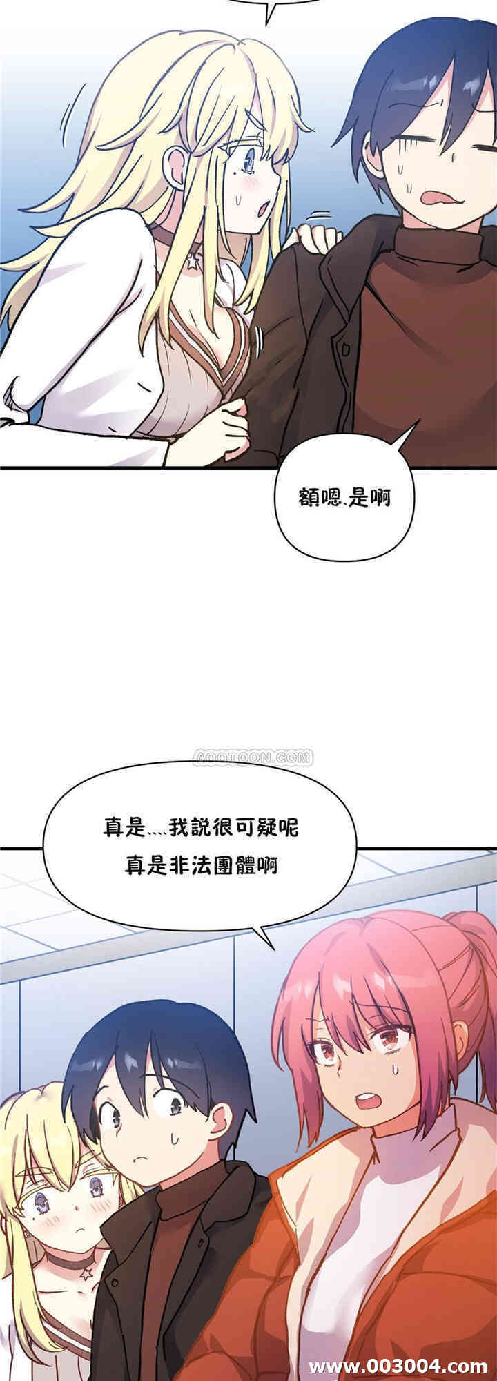 第33张