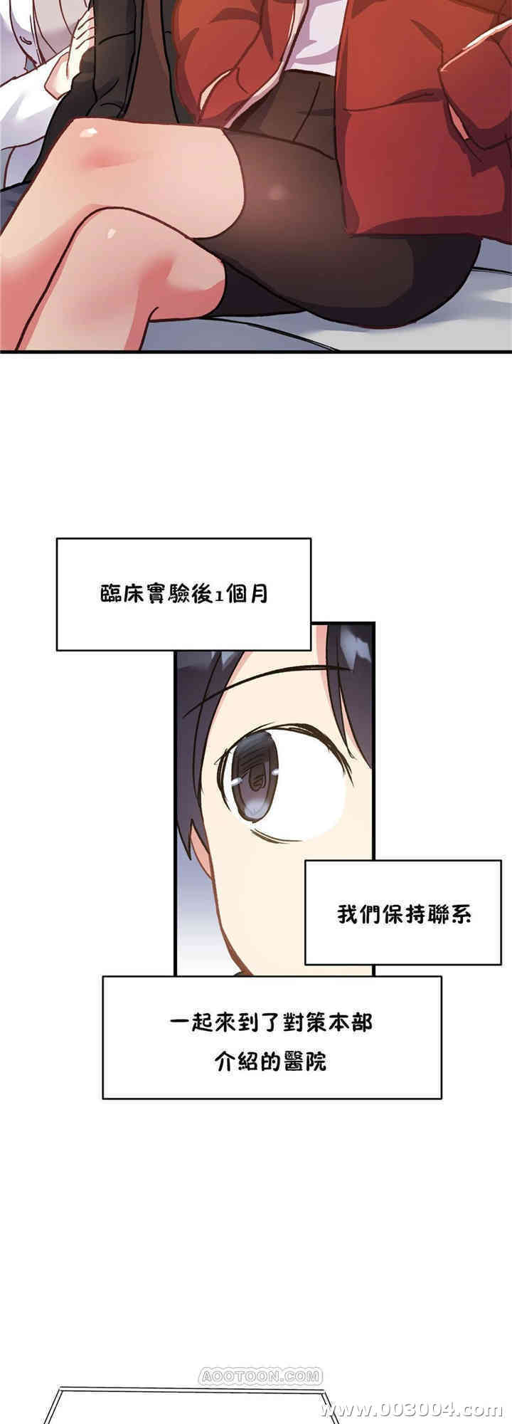 第34张