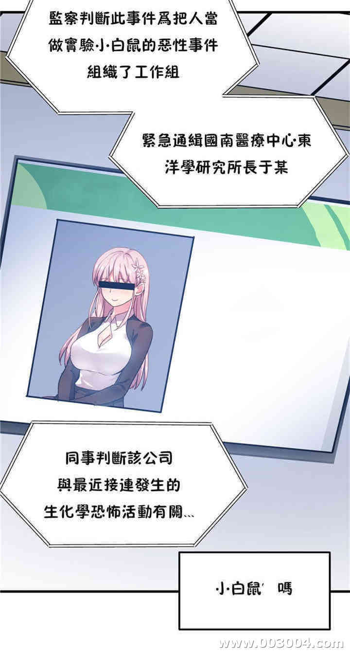 第35张