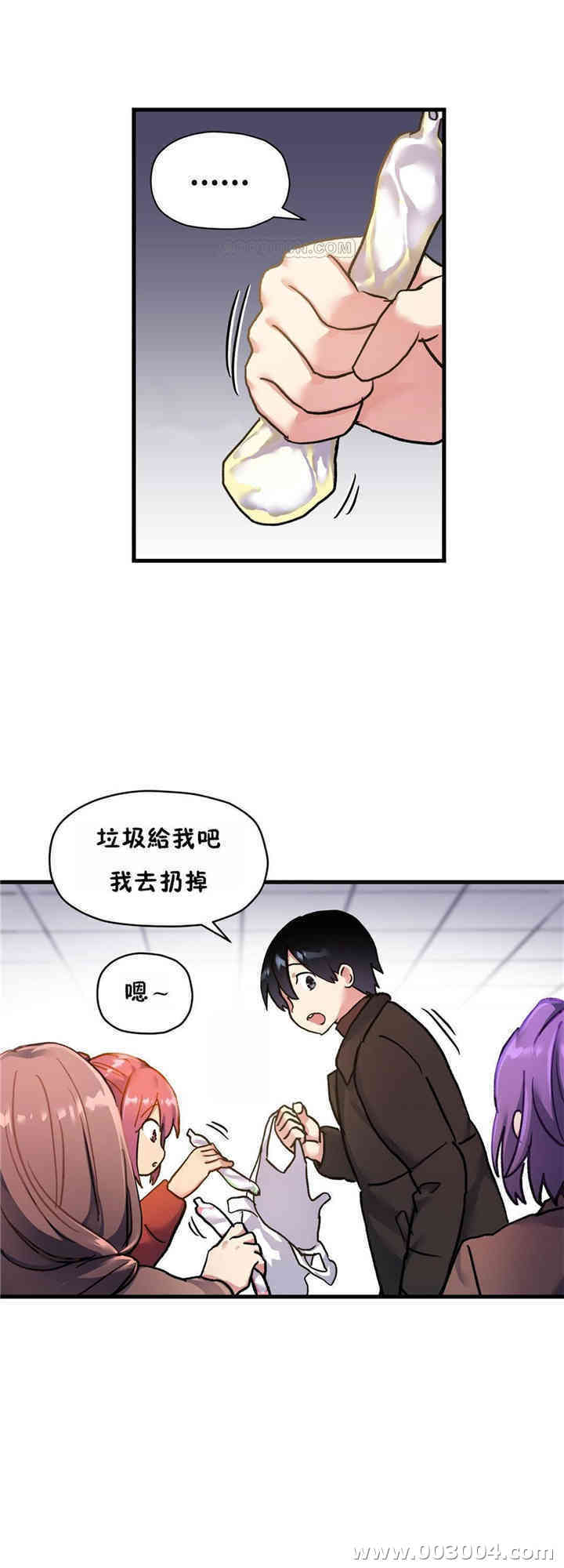 第20张