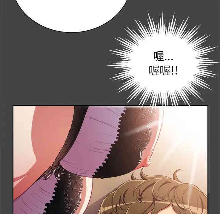 第45张